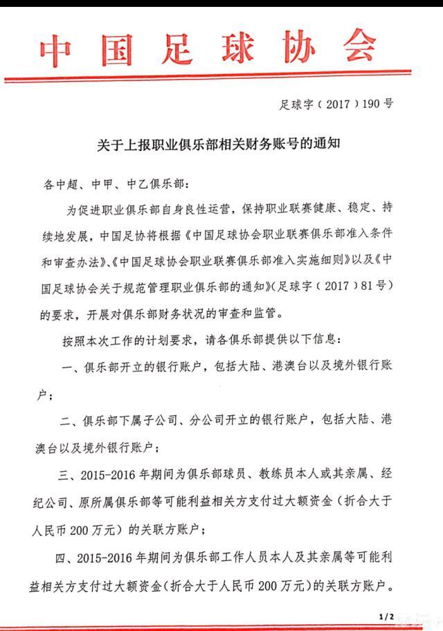 但白雪公主先后得到武士、森林鸟兽及七个小矮人的帮助，逃过了一劫又一劫，后母则自食其果死于山崖下